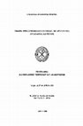 Research paper thumbnail of ΧΡΥΣΟΫΦΑΝΤΑ ΚΑΙ ΧΡΥΣΟΚΕΝΤΗΤΑ ΥΦΑΣΜΑΤΑ ΤΩΝ ΠΑΛΑΙΟΧΡΙΣΤΙΑΝΙΚΩΝ ΧΡΟΝΩΝ. ΕΥΡΗΜΑΤΑ ΑΠΟ ΤΗ ΘΕΣΣΑΛΟΝΙΚΗ