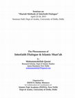 Research paper thumbnail of The Phenomenon of Interfaith Dialogue  &  Islamic Shari’ah