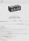 Research paper thumbnail of Искусство, которое расследует: проект Андрея Ленкевича «Прощай, Родина!»