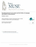 Research paper thumbnail of Russifying Estonia?: Iurii Lotman and the Politics of Language and Culture in Soviet Estonia