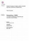 Research paper thumbnail of Gekashitsu (1895): I concetti di tradizione e modernità nel racconto di Izumi Kyōka.pdf