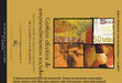 2006 BDI Gestion efectiva de emprendimientos sociales.pdf Cover Page