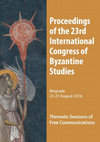 Carian Iasos in byzantine times, Proceedings of the 23rd International Congress of Byzantine Studies, Belgrade 2016, p. 555-556. Cover Page