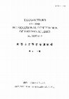 Research paper thumbnail of The Impact of Conceptions of Rhetoric and Style upon the Formation of Early Laozi Editions: Evidence from Guodian, Mawangdui and the Wang Bi Laozi