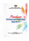 Panduan PA21 IAB Cover Page