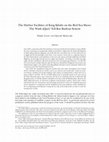 Research paper thumbnail of The Harbor Facilities of King Khufu on the Red Sea Shore: The Wadi al-Jarf/Tell Ras Budran System