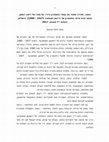 Research paper thumbnail of Yiddish Humour, Satire and Stand-up Comedy in the Theater of Dzigan and Shumacher - A Review (Hebrew)