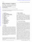 Research paper thumbnail of Biology and chemistry of endophytes. 2006.pdf