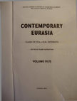 FROM THE HISTORY OF THE FORMATION OF THE
POST-SOVIET FOREIGN POLICY ORIENTATIONS OF THE
RULING ELITE IN GEORGIA: A RETROSPECTIVE LOOK Cover Page