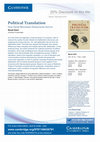 Political Translation - How Social Movement Democracies Survive Cover Page