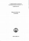 Research paper thumbnail of Il cantiere dell'educazione a Venezia nel Sei-Settecento, in: Istituto Ellenico di studi bizantini e postbizantini, Collegio Flangini, 350 anni, Atene-Venezia 2016, pp. 11-39, ISBN 978-960-7743-71-8