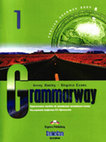 Grammarway Cover Page