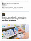 Research paper thumbnail of Salud Pública y Medicamentos