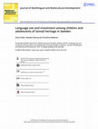 Research paper thumbnail of Language use and investment among children and adolescents of Somali heritage in Sweden. Journal of Multilingual & Multicultural Development, 40, 1, 64–75.  DOI: 10.1080/01434632.2018.1467426