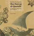 Research paper thumbnail of Cacela e o seu poeta Ibn Darraj al-Qastalli NA HISTÓRIA E LITERATURA DO AL-ANDALUS