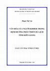 BỘ GIÁO DỤC VÀ ĐÀO TẠO TRƯỜNG ĐẠI HỌC SƯ PHẠM TP. HỒ CHÍ MINH Cover Page