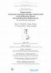 Research paper thumbnail of Third Circular of the Unguentarium Symposium, May 17-18, 2018, Izmir, Turkey