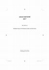 Research paper thumbnail of The Bandung ideology: Anti-colonial internationalism and Indonesia's foreign policy (1945-1965)