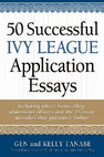 Successful Ivy League Application Essays Cover Page