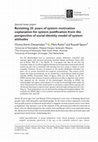 Revisiting 25 years of system motivation explanation for system justification from the perspective of social identity model of system attitudes Cover Page