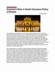 Armenia's Role in South Caucasus Policy of Russia, by Aliyar Azimov, Modern DIplomacy - Eastern Europe, October 17, 2018 Cover Page