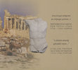 Research paper thumbnail of “a dream among splendid ruins…” Strolling through the Athens of Travelers. 17th-19th century.