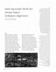 Research paper thumbnail of HALİÇ KIYISINDA BİR SANAYİ YAPISI:UNKAPANI DEĞİRMENİ