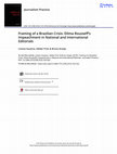 Research paper thumbnail of Framing of a Brazilian Crisis: Dilma Rousseff's Impeachment in National and International Editorials