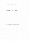 Research paper thumbnail of IL TESTO E LA TESTA.pdf