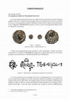 Research paper thumbnail of Un argenteus inédit de Théodebald (548-555), Bulletin de la Société Française de Numismatique, 11/2018, p. 430-432.