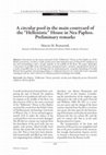 Research paper thumbnail of A circular pool in the main courtyard of the “Hellenistic” House in Nea Paphos. Preliminary remarks