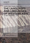 Research paper thumbnail of The Armenian dialects. In: The languages and linguistics of Western Asia: an areal perspective (ed. by Geoffrey Haig, Geoffrey Khan). Berlin, Boston: De Gruyter Mouton. (The world of linguistics; editor: Hans Henrich Hock; vol. 6), 2018: 46-105.