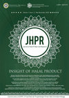 JHPR Volume 1 Issue 2 Cover Page