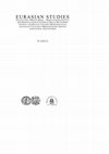 Charles Félix-Marie Texier and the Studies on the Ottoman Architecture of Constantinople: a Pioneering Model, in «Eurasian Studies», X, 2012, pp. 281-298. ISSN 1722-0750. Cover Page