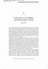 "Gender Parity in the Religious and Political Sphere of Israel" in Gender Parity and Multicultural Feminism: Towards a New Synthesis (Ruth Rubio-Marin and Will Kymlicka eds, Oxford University Press, 2018) Cover Page