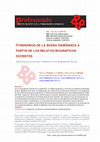 Itinerarios De La Buena Enseñanza a Partir De Los Relatos Biográficos Docentes Cover Page