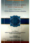 Research paper thumbnail of Fiqhi Decisions and Resolutions of Idarat al-Mabahith al-Fiqhiya.pdf