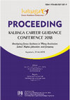 Research paper thumbnail of PROCEEDING KALIJAGA CAREER GUIDANCE CONFERENCE 2018