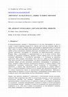 Research paper thumbnail of За левите мигранти