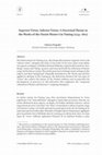 Research paper thumbnail of Superior Virtue, Inferior Virtue: A Doctrinal Theme in the Works of the Daoist Master Liu Yiming (1734-1821)