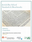 Introduction to the Rabbinics Compendium of the Jewish Day School Standards and Benchmarks Project Cover Page