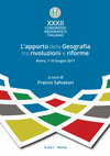 Studiare gli effetti della dismissione commerciale sui sistemi d’offerta urbani: metodi, dinamiche e temi aperti Cover Page