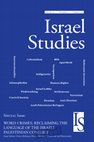 Research paper thumbnail of Ellis article Israel Studies Apartheid