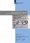 Research paper thumbnail of Manuscripts from Yemen  1786-1937: Analysis of glittering particles and ink composition.