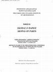 Research paper thumbnail of A NEW STATUE OF HERAKLES FROM THE VILLA OF HERODES ATTIKOS IN ARKADIA (P. 65, 66). ABSTRACTS VOLUME OF THE THIRD INTERNATIONAL CONFERENCE ON THE ARCHAEOLOGY OF PAROS AND THE CYCLADES PAROIKIA, PAROS, 11-14 JUNE 2010 EDITED BY DORA KATSONOPOULOU.