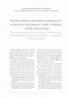 Research paper thumbnail of Wyniki badania stosunków izotopowych w paciorze mieczowym i szkle z Nidajna - próba interpretacji. Results of Examinations of Isotopic Ratios in the Sword Bead and Glass from Nidajno - an Attempt of Interpretation.