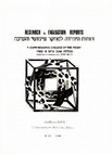 Research paper thumbnail of The Ethnic Identity of Young Organized Brazilian Jews