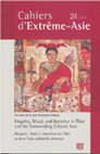 Research paper thumbnail of Tsenpo Chung, Yunnan wang, Maharaja: Royal Titles in Narratives of Nanzhao Kingship between Tibet and Tang China