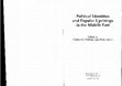 Research paper thumbnail of The Tunisian Uprising, Ennahdha, and the Revival of an Arab-Islamic Identity