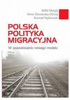 Research paper thumbnail of Polska polityka migracyjna